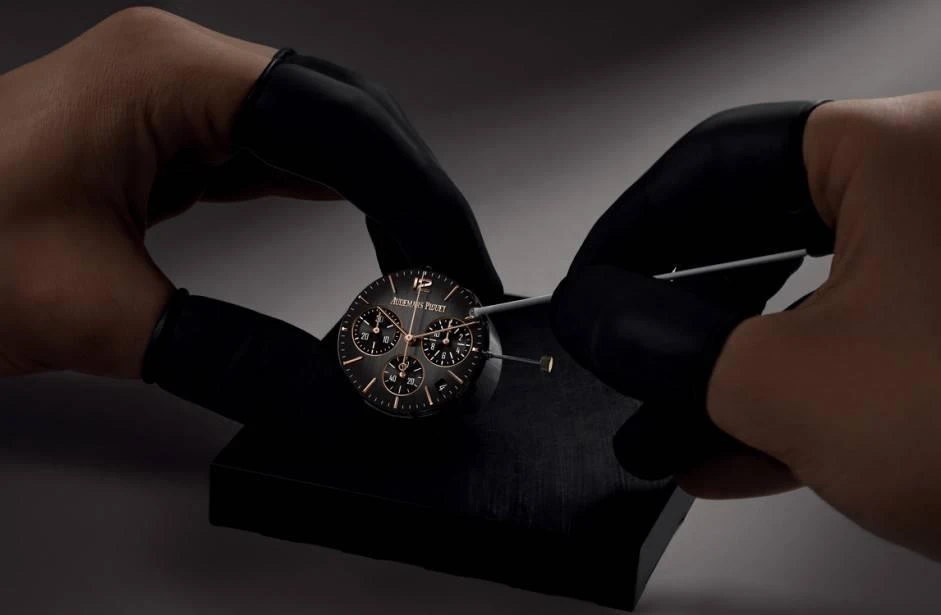 Купить копии элитных часов  Audemars Piguet Code 11.59 By  Selfwinding Chronograph 26393NR.OO.A002KB.01: в наличии!