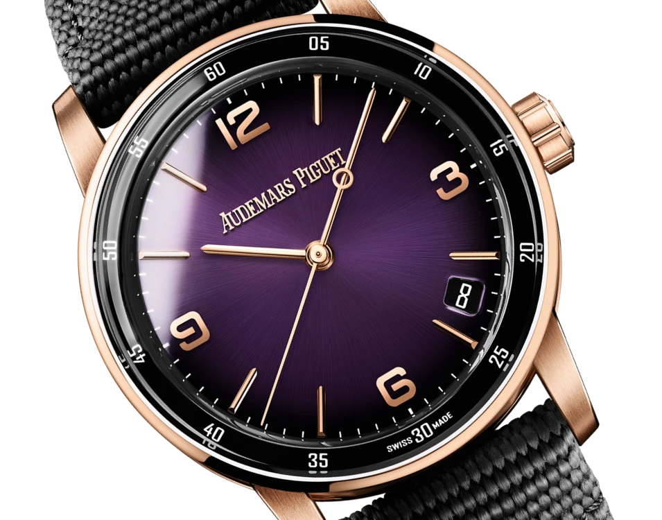 Купить копии элитных часов  Audemars Piguet Code 11.59 By  Selfwinding 15210OR.OO.A002KB.02: в наличии!