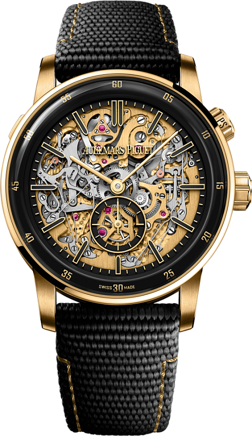 Code 11.59 By  Grande Sonnerie Carillon Supersonnerie