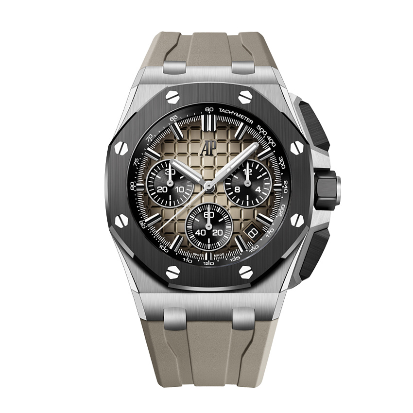 Royal Oak Offshore Selfwinding Chronograph 43mm