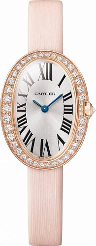 Baignoire Watch